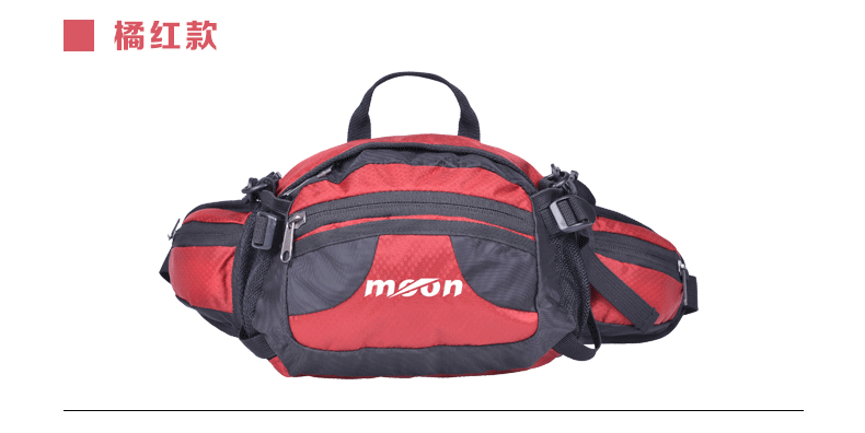 Sacoche pour vélo MOON - Ref 2220418 Image 10