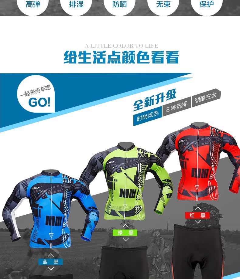 Tenue de cyclisme mixte MOON - Ref 2208922 Image 7