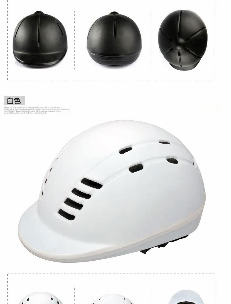 Article équitation pour homme MOON - Ref 1380080 Image 7