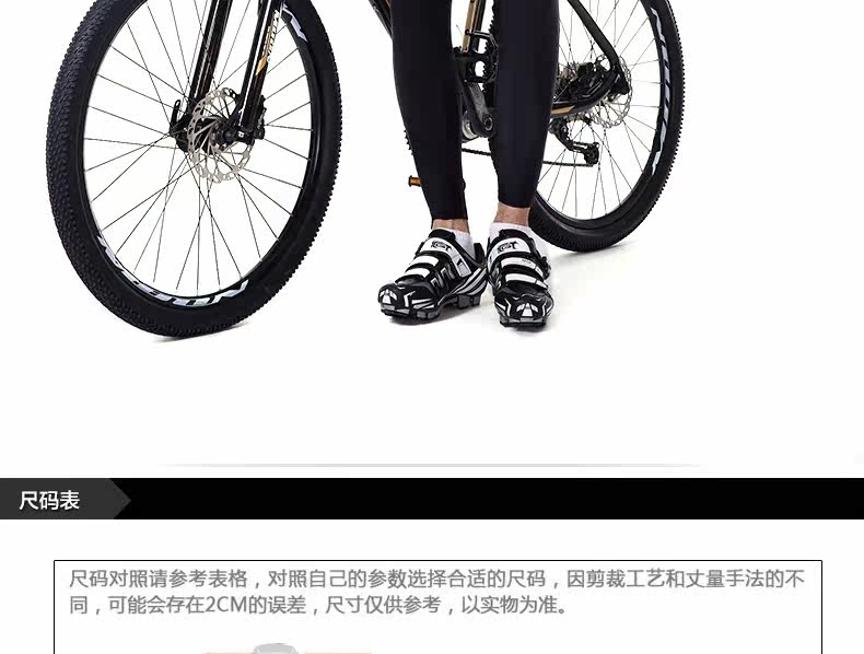 Tenue de cyclisme homme MOON - Ref 2218231 Image 25