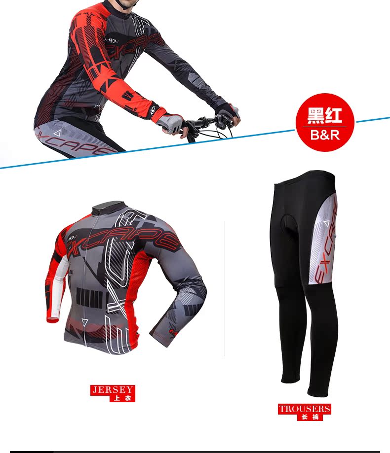 Tenue de cyclisme mixte MOON - Ref 2208922 Image 24