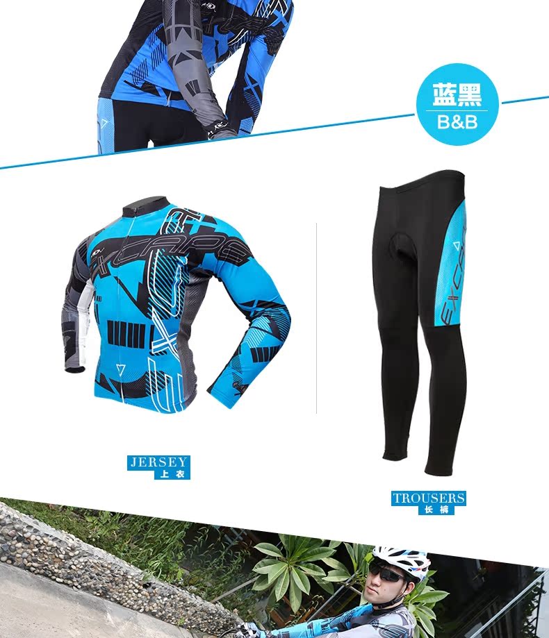 Tenue de cyclisme mixte MOON - Ref 2208922 Image 17