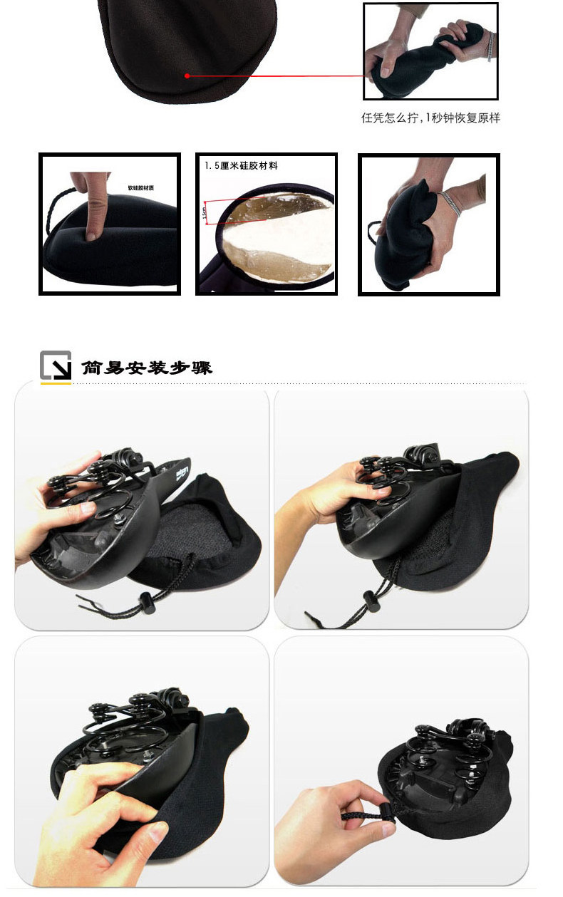 Selle de vélo Mountain Bike MOON - Ref 2348414 Image 11