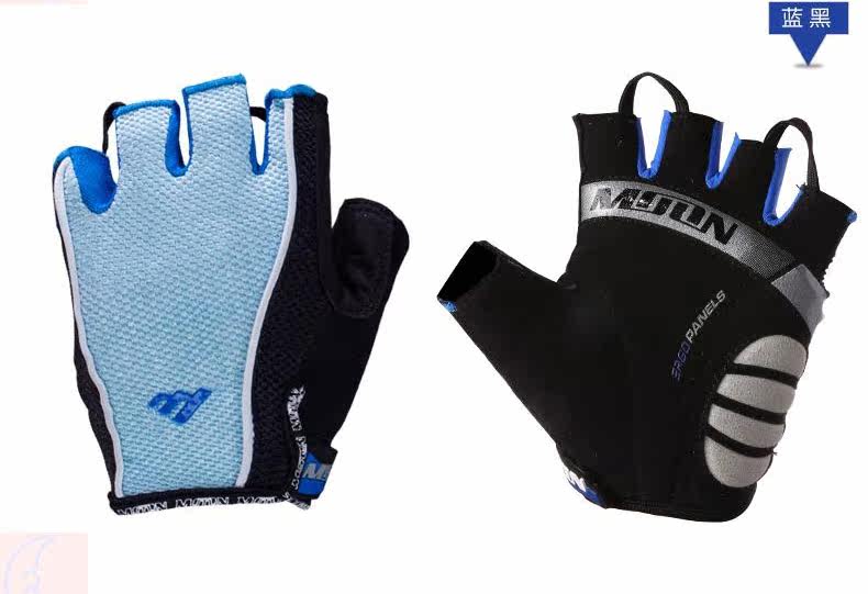 Gants pour vélo mixte MOON - Ref 2241454 Image 12