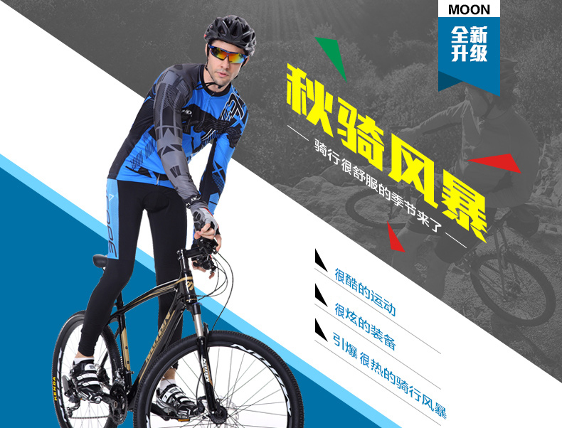 Tenue de cyclisme mixte MOON - Ref 2208922 Image 26