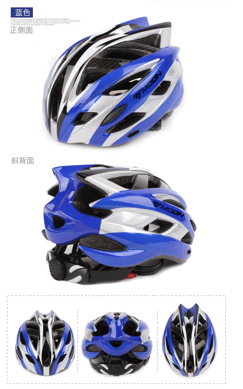 Casque cycliste mixte MOON - Ref 2242706 Image 30