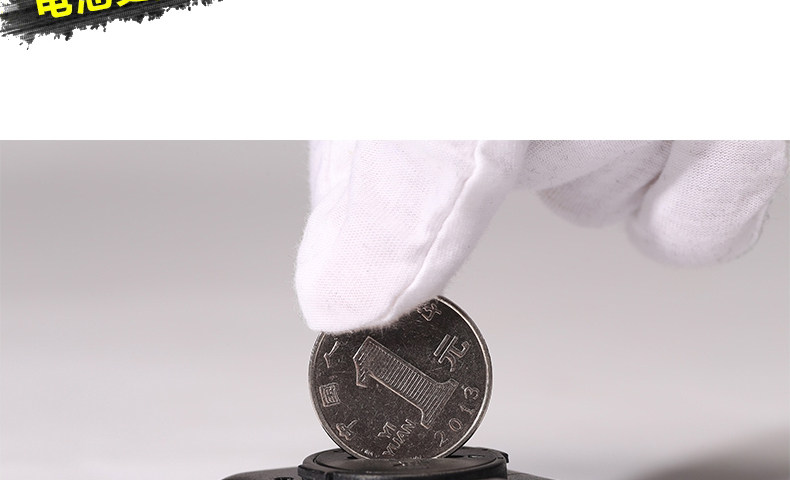 Compteur de vélo MOON - Ref 2418566 Image 21