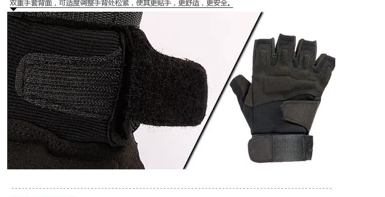 Gants pour vélo mixte MOON - Ref 2245772 Image 22