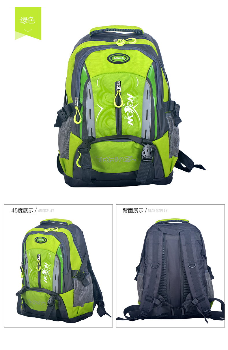 Sacoche pour vélo mixte MOON - Ref 2217387 Image 14