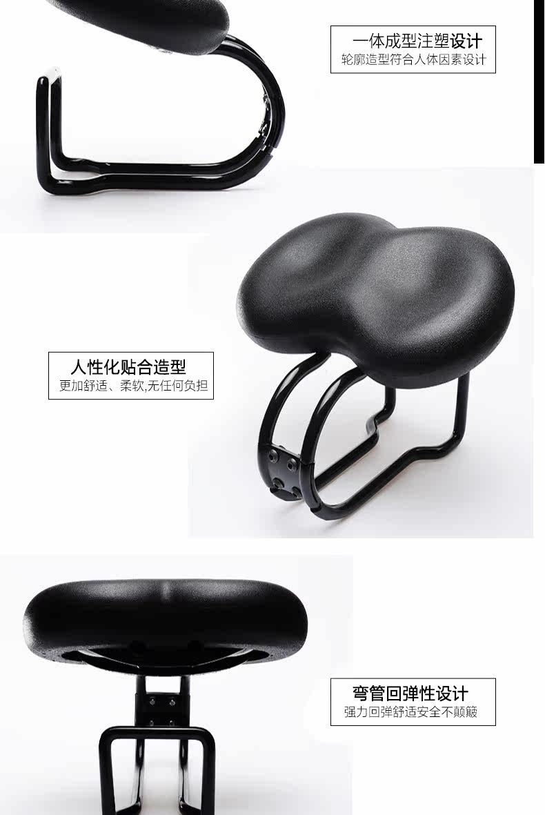 Selle de vélo MOON - Ref 2359175 Image 12