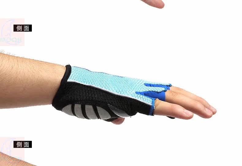 Gants pour vélo mixte MOON - Ref 2241454 Image 9