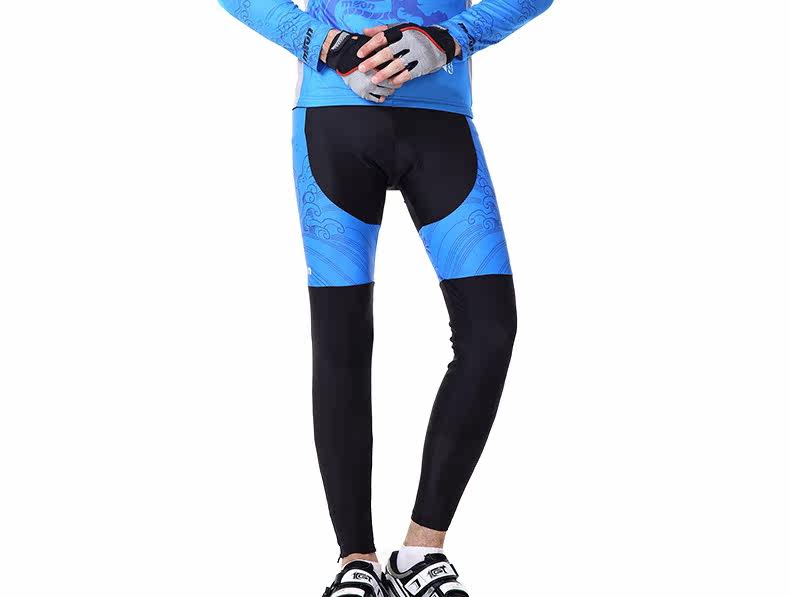 Tenue de cyclisme homme MOON - Ref 2218231 Image 17
