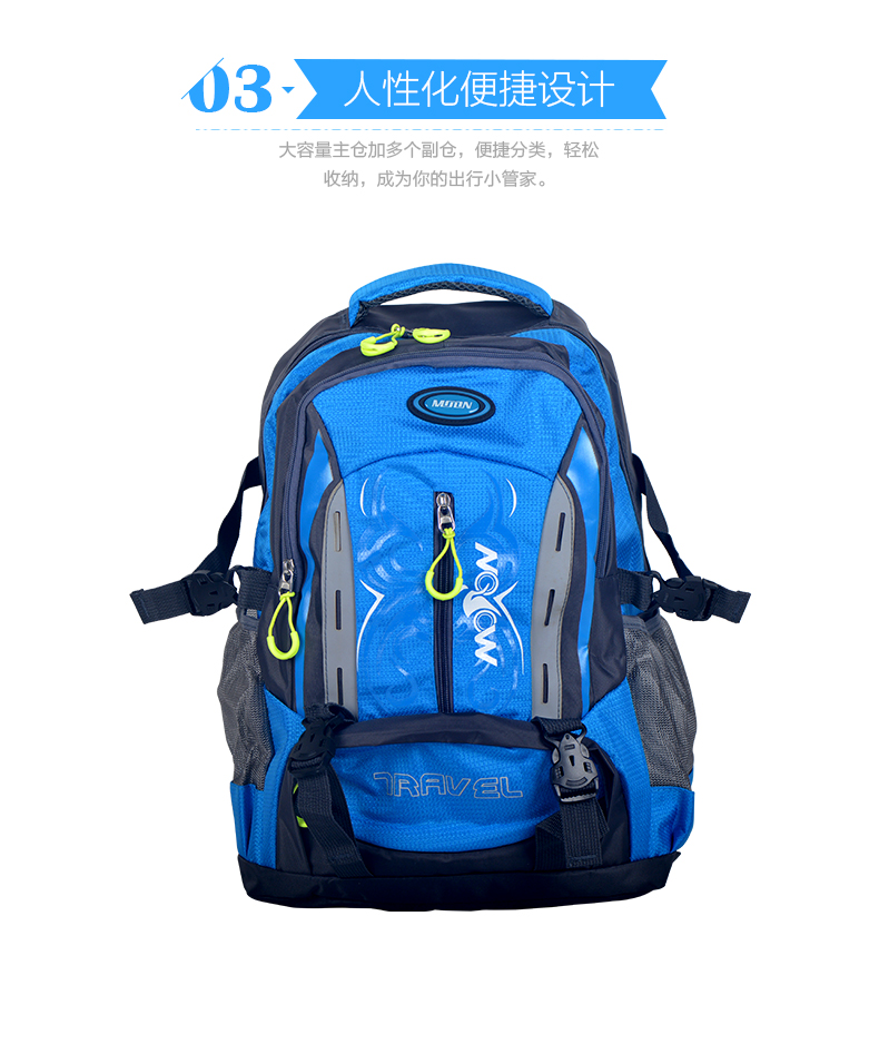 Sacoche pour vélo mixte MOON - Ref 2217387 Image 10