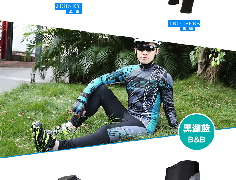 Tenue de cyclisme mixte MOON - Ref 2208922 Image 48