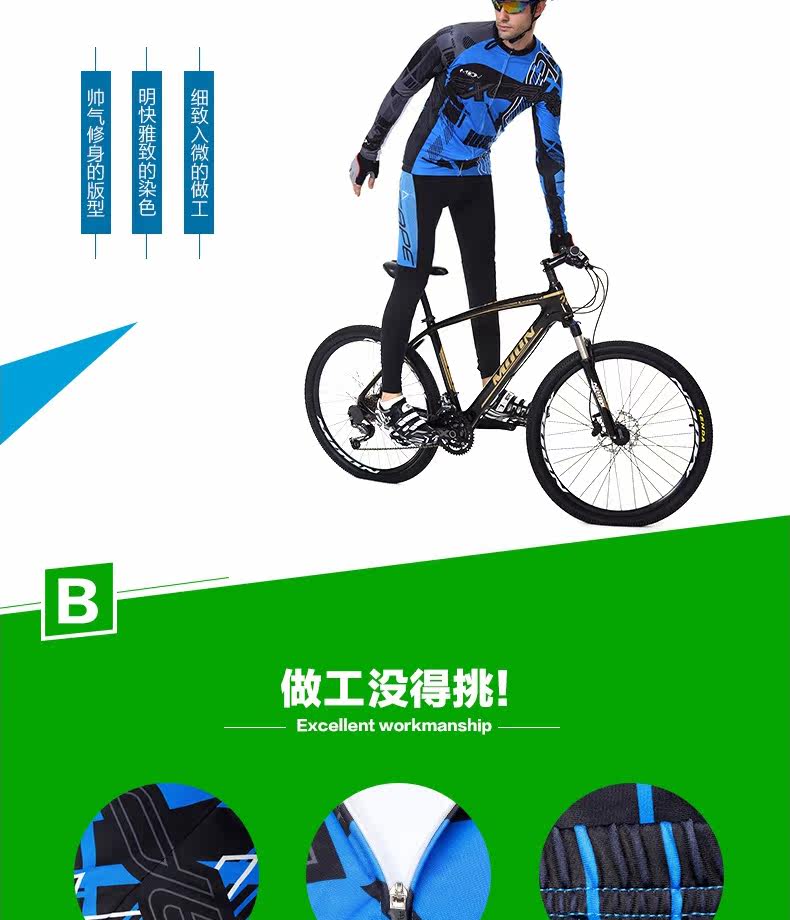 Tenue de cyclisme mixte MOON - Ref 2208922 Image 14