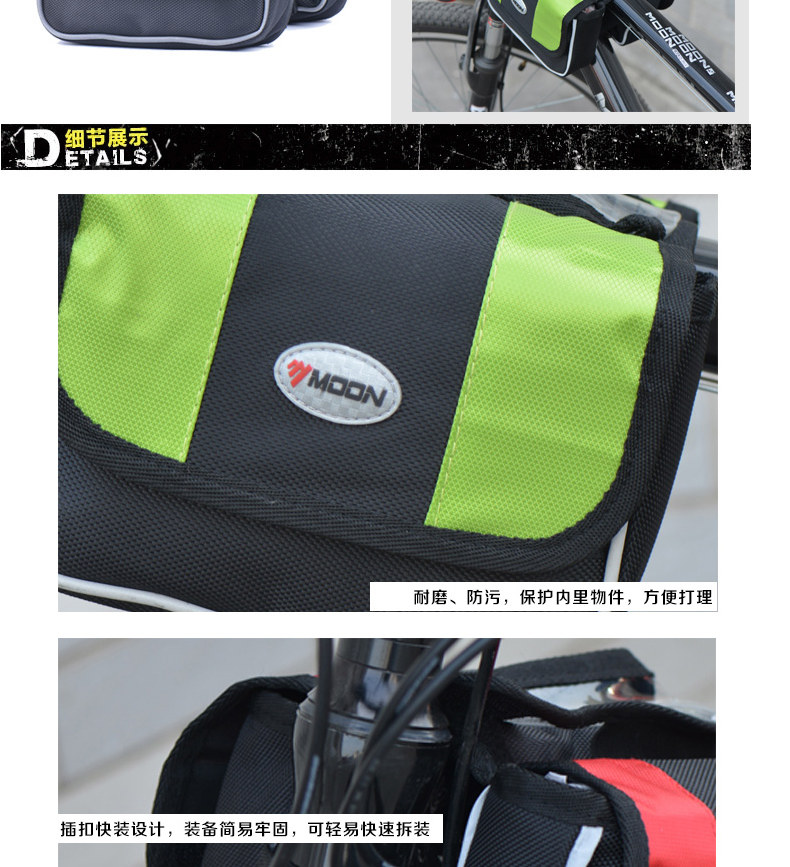 Sacoche pour vélo MOON - Ref 2228811 Image 10