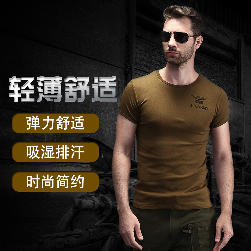 Outdoor military fan casual tight T-shirt male short sleeve pure cotton elastic body sweaters undershirt black round collar half sleeve summer