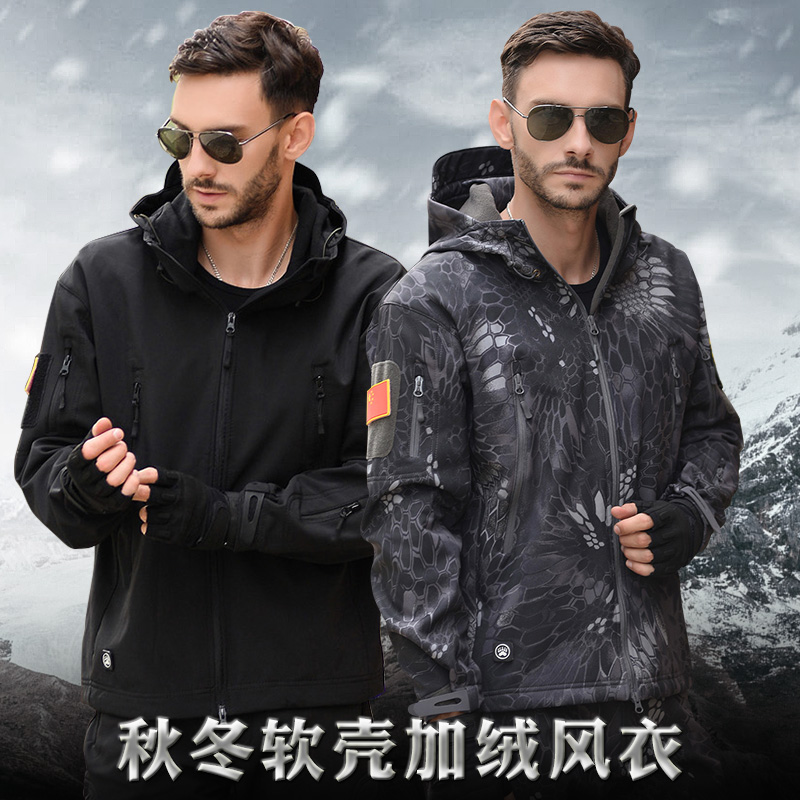 Army Wildhouse outdoor sports Wind clothes Soft shell Assault Clothing Anti Splash Water Autumn winter camouflate garnter thickened Tactical jacket