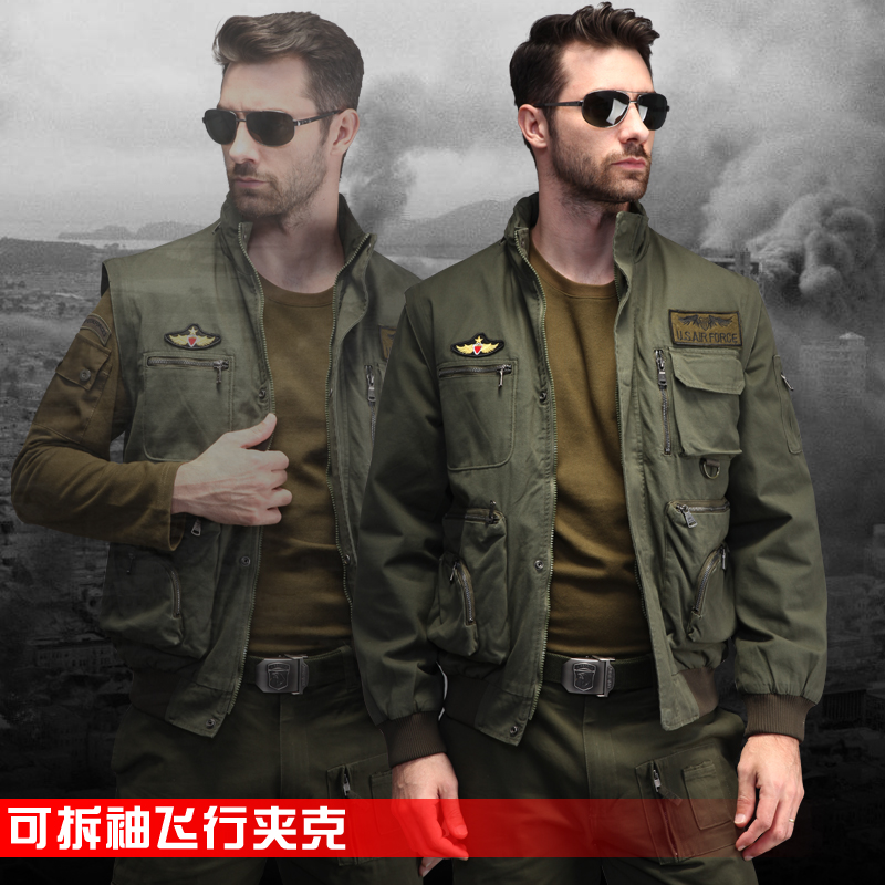 Spring and Autumn Outdoor Camouflage Training Coats Dismantling Sleeve Military Fans Flying Jackets Tactical Jacket Men's Two Coats