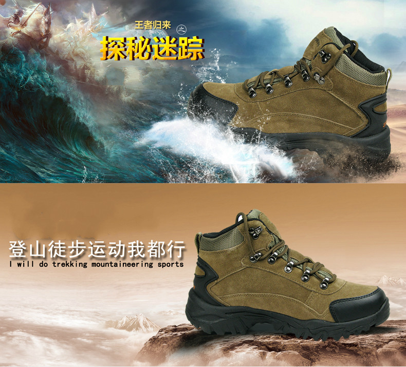 Boots militaires pour homme en Anti-fourrure - Ref 1398325 Image 8