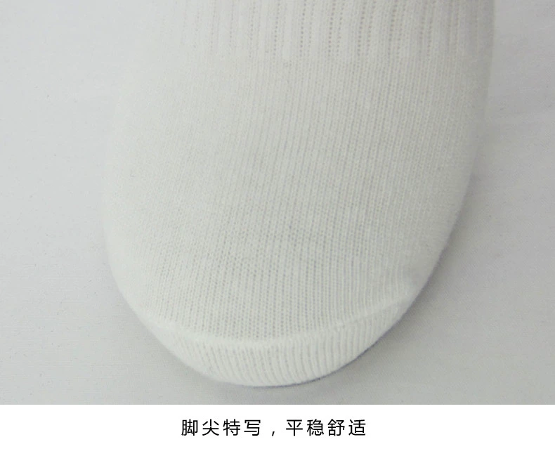 Quân đội hoang dã dòng ngoài trời giải trí leo núi thể thao wicking vớ nam và nữ vớ quân đội fan hâm mộ vớ chiến thuật bốn mùa vớ cotton thoáng khí - Vớ thể thao