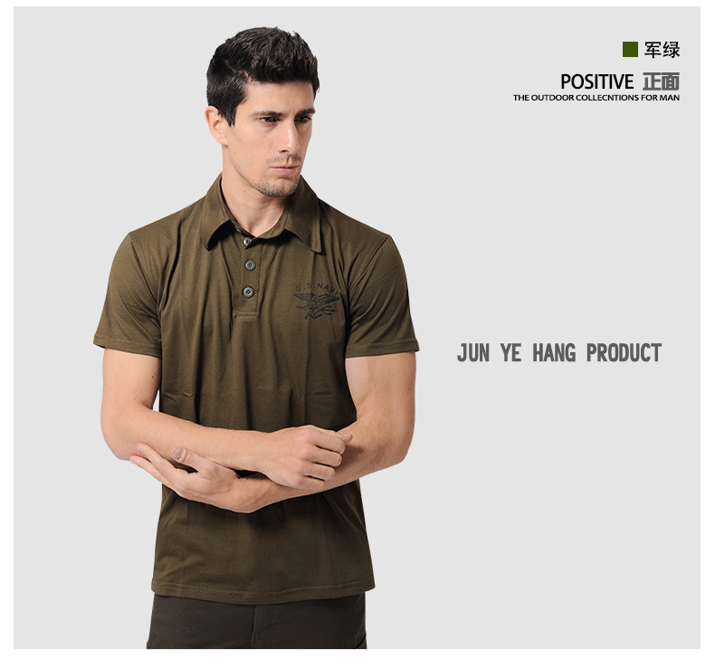 Quân đội hoang dã đích thực giải trí ngoài trời lĩnh vực ngụy trang quần áo nam niêm phong Commando cotton ngắn tay áo thun đặc biệt - Những người đam mê quân sự hàng may mặc / sản phẩm quạt quân đội quần áo rằn ri đặc công