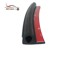 Automobile P-shaped sealing strip large P-shaped rubber strip tailgate sound insulation sealing strip waterproof and dustproof 9-shaped sealing strip modification