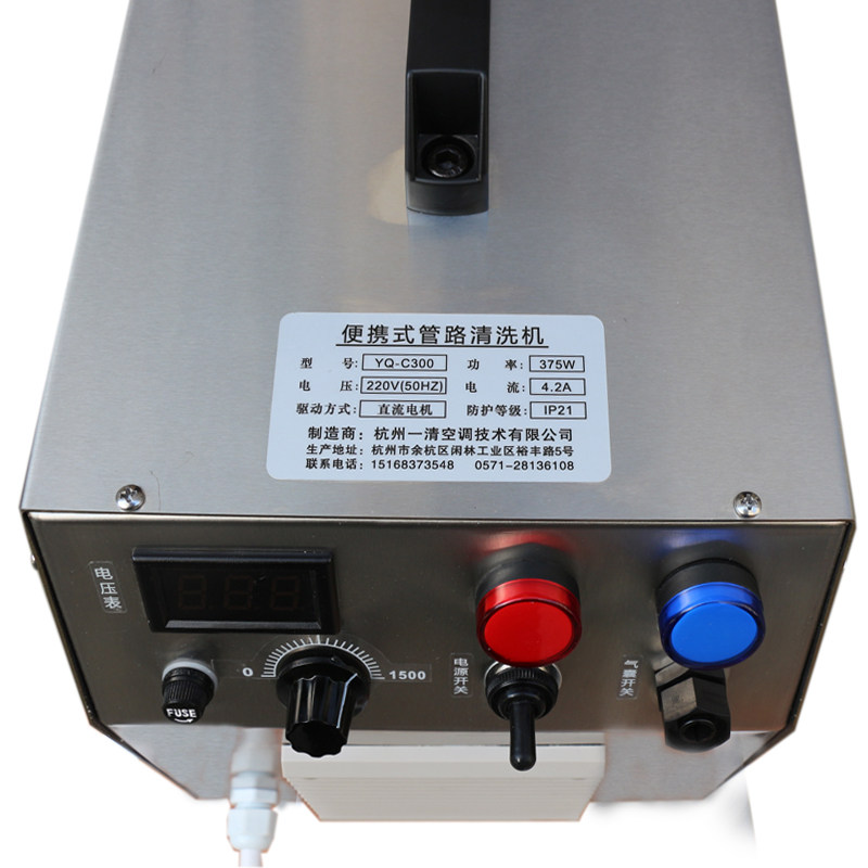 [USD 1153.04] 一 Clean Central Air Conditioning Pipeline Cleaner C300 ...