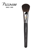 Korea Piccasso 103 Squirrel hair flat shadow repair loose powder makeup brush bristles are soft