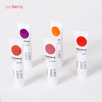(Bespoke) Piciberry Lip Cheek Balm Cream Color Random