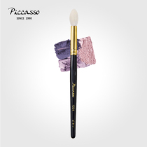 piccasso1224 gold tube 24k gold-plated goat hair eye shadow brush color uniform and smooth to create deep shadow