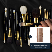 Korean piccasso 24k gold-plated nozzle signature edition 21 types of brush loose powder blush foundation eye shadow brush
