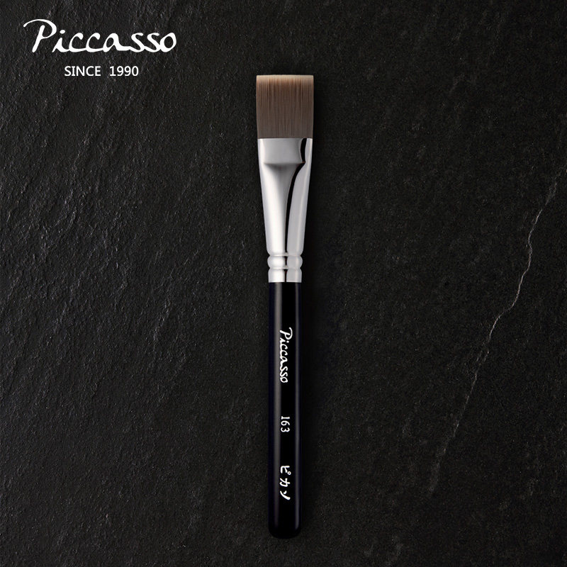 (new product) Korea piccasso163 artificial fibre powder underbrush natural to the bottom