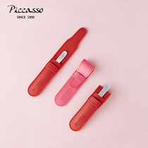 Korean Piccasso eyebrow forceps protective cover durable cowhide new product shopkeeper recommended original