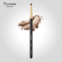 piccasso1215 gold tube 24k gold-plated small round head cat hair eye shadow brush details outline dizzy deep eye makeup
