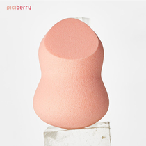 South Korean piciberry Flawless Sponge Beauty Egg meticulously coated with nasal periodontal eye week High efficiency pro-skin dry and wet
