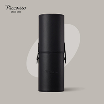  Korean original piccasso black simple high-quality makeup brush tube makeup bag storage fake one penalty ten