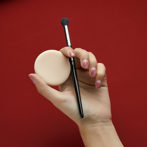  Korean BELLIZ makeup brush E16 wool trapezoidal eye smudge eye shadow brush silky soft large area primer