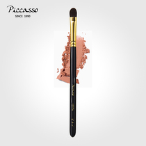 Korean piccasso1207A gold tube 24k gold-plated squirrel hair base dizzy eyeshadow brush soft touch