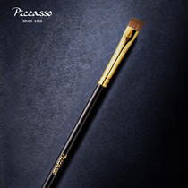 Korean piccasso1304 gold tube 24k gold-plated mink hair flat oblique angle eyebrow brush makeup brush Japanese