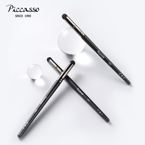 piccasso502 artificial hair eye makeup bottom makeup lip makeup round brush head eye shadow brush soft and elastic