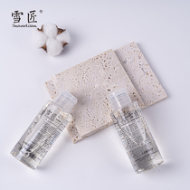 Snowsmith Wash Liquid Makeup Brush Powder Bashing Cosmetic Eggs Applicable Animal Hair Artificial Hair Can Be Mild And Non-Bruised