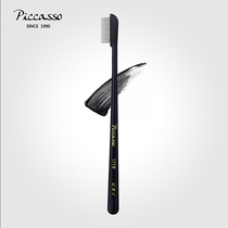piccasso1719 gold tube 24k gold-plated eyebrow brush combing eyebrows eyelashes multifunctional eye dressing
