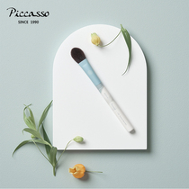  piccasso Lee Sang-bong cooperative landscape painting pony14 high-gloss blush brush with strong powder grip and easy to color