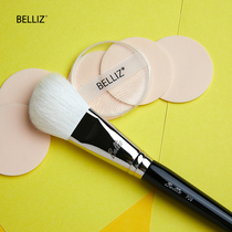  South Korea BELLIZ F-08 Bevel arc wool shadow repair bristles are rich easy and quick to apply makeup