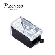 Piccasso German stainless steel pencil sharpener Eyebrow pencil knife sharpener is easy to carry to make the nib silky to depict