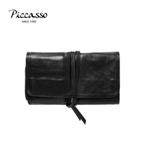 Korea PICCASSO 18 hole cowhide professional makeup brush bag recommended by Korean makeup artists