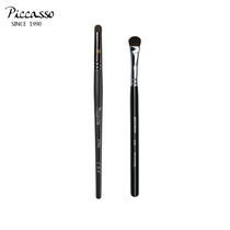 Korean Piccasso Squirrel Hair Eyeshadow Brushes 219SQ 239SQ 2 Pier Makeup Brush Natural Soft