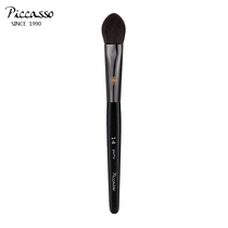 PICCASSO]newPony14 Squirrel hair contour high gloss blush brush Korean makeup brush