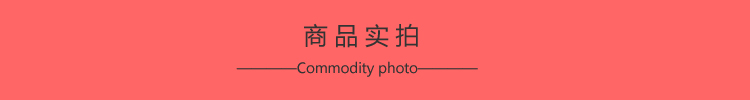 PRO8CHEONGDAM tám đặc biệt Qingtan bút kẻ mắt dính + 231 bút kẻ mắt bàn chải Pony và 闵 伦 推荐 khuyến khích kẻ mí mắt